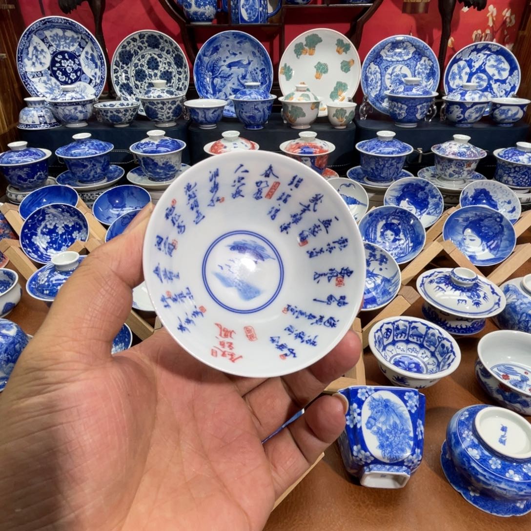 缘***…直播间套组一套1122