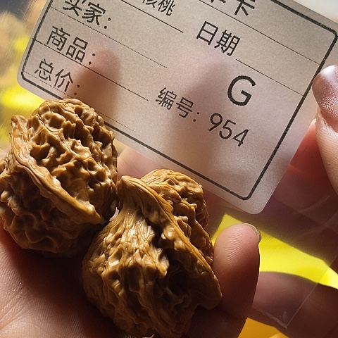 楼***杜把件文玩核桃自产自销……