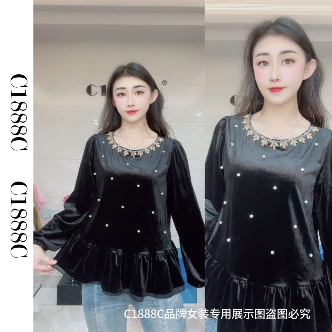 2492#C1888C品牌正品高端定制重工丝绒时尚上衣