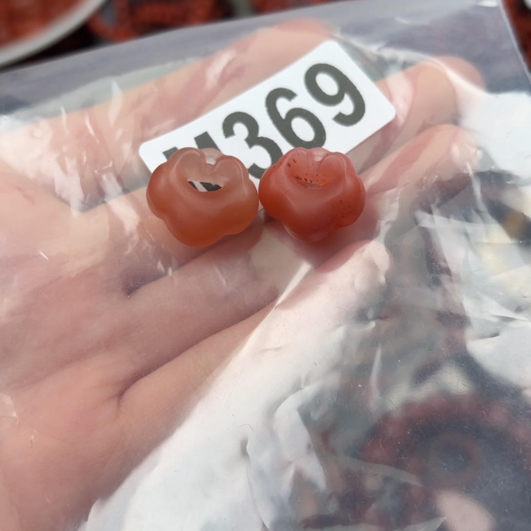 南红玛瑙珠宝奇石未镶嵌