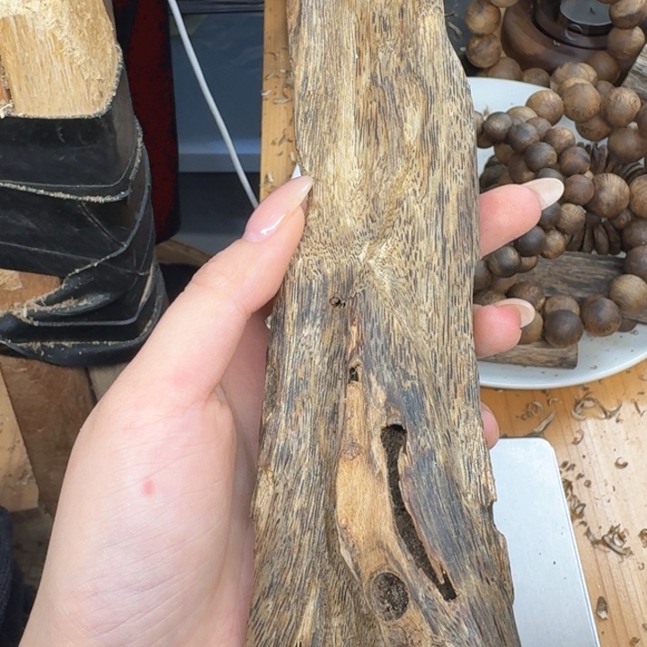 沉香碎屑沉香沉香奇楠块料62.1克