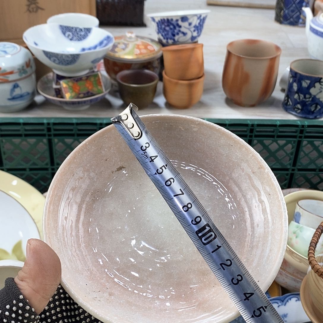 碗满28米包邮当天发货