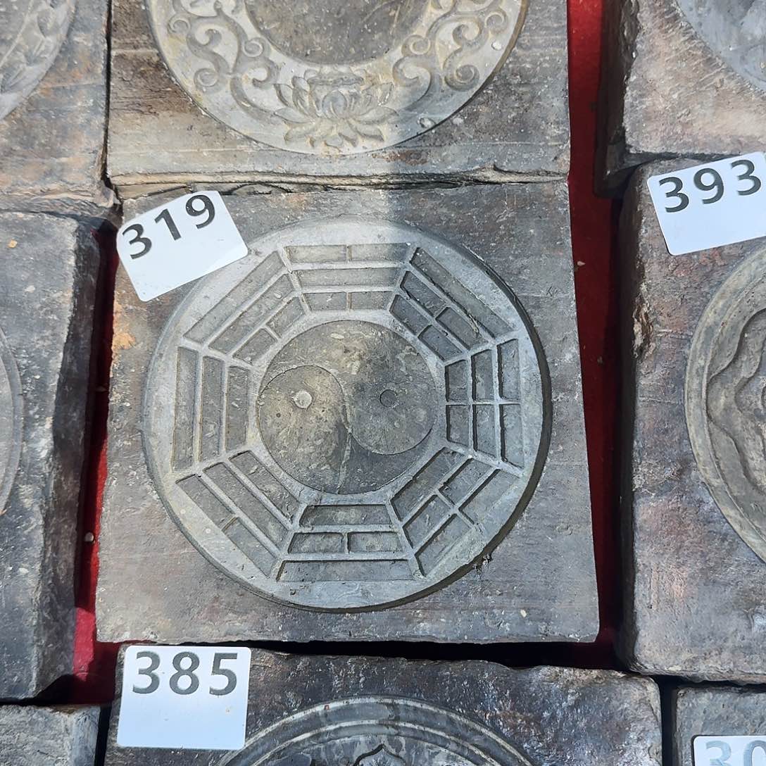 老砖后刻干泡茶台