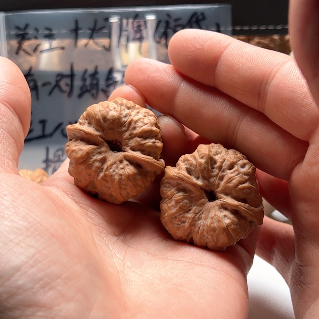 核桃把件延庆蛤蟆头