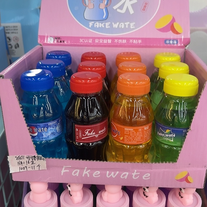 十二个装解压假水