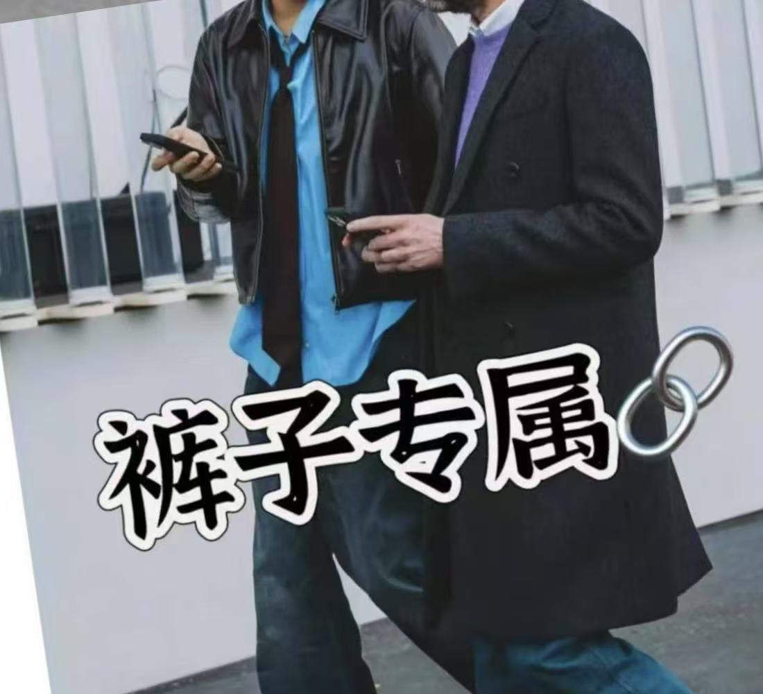 夏季商务休闲男裤