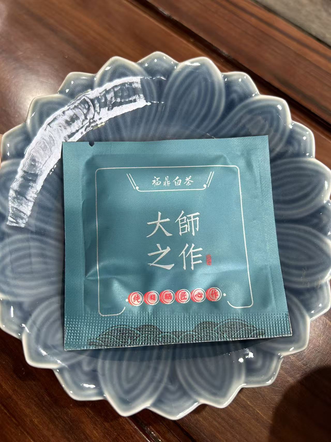 白茶紧压独立包装