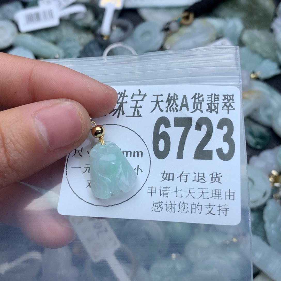 翡翠颈饰未镶嵌6723。