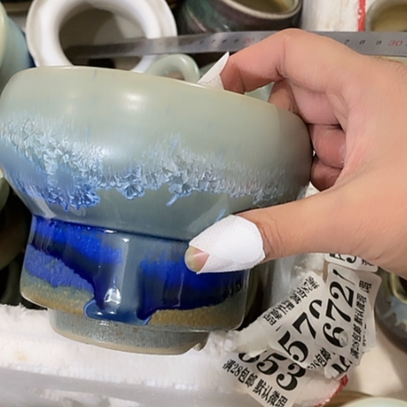 【闪购商品】红陶口12