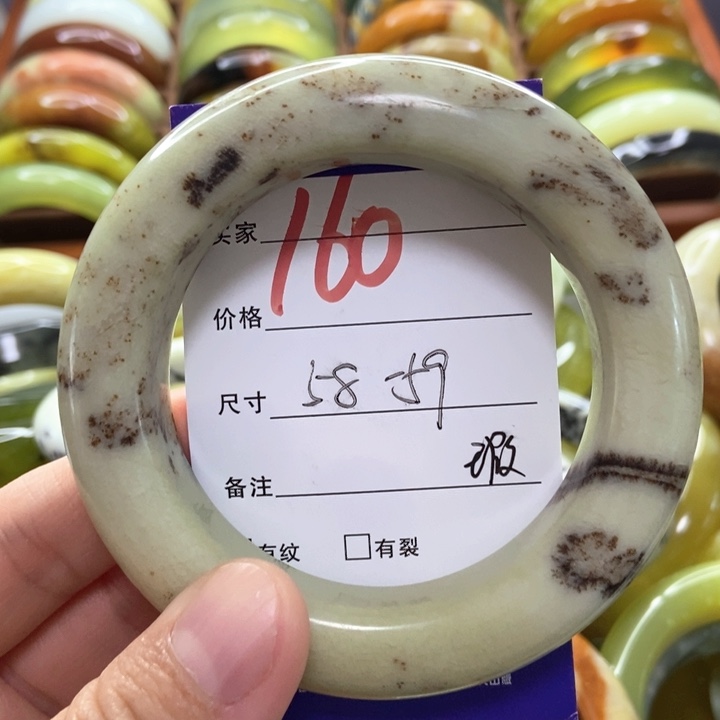 未镶嵌蛇纹石玉手镯