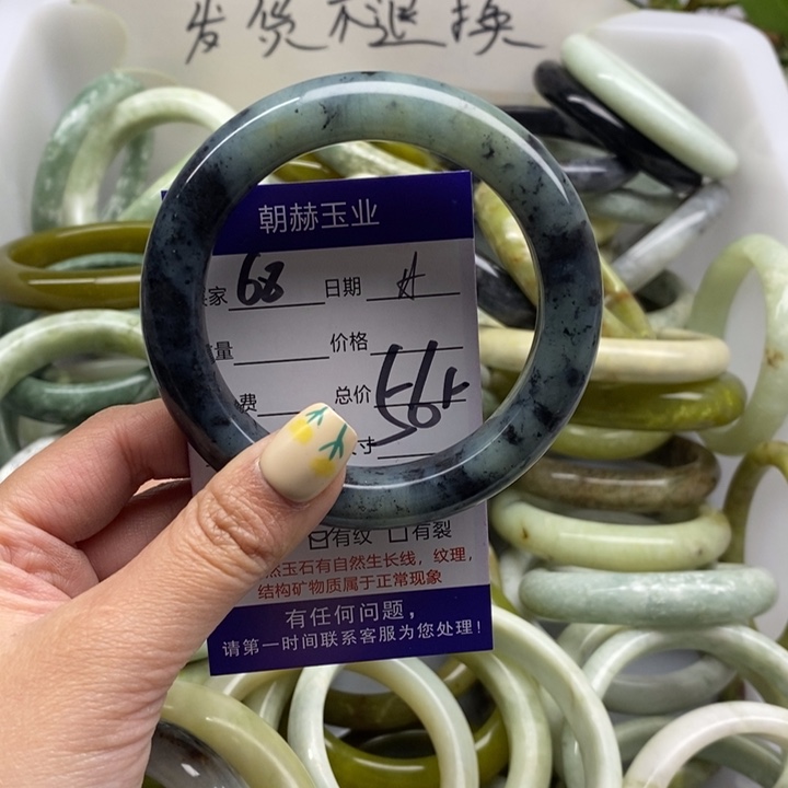 蛇纹石玉手镯未镶嵌