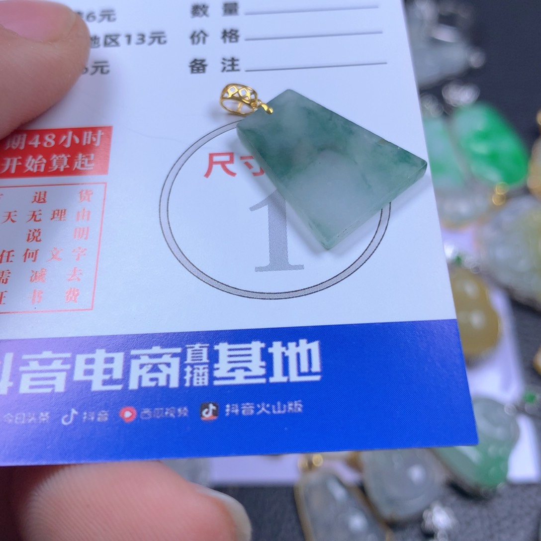 【闪购商品】翡翠颈饰18K金镶嵌翡翠