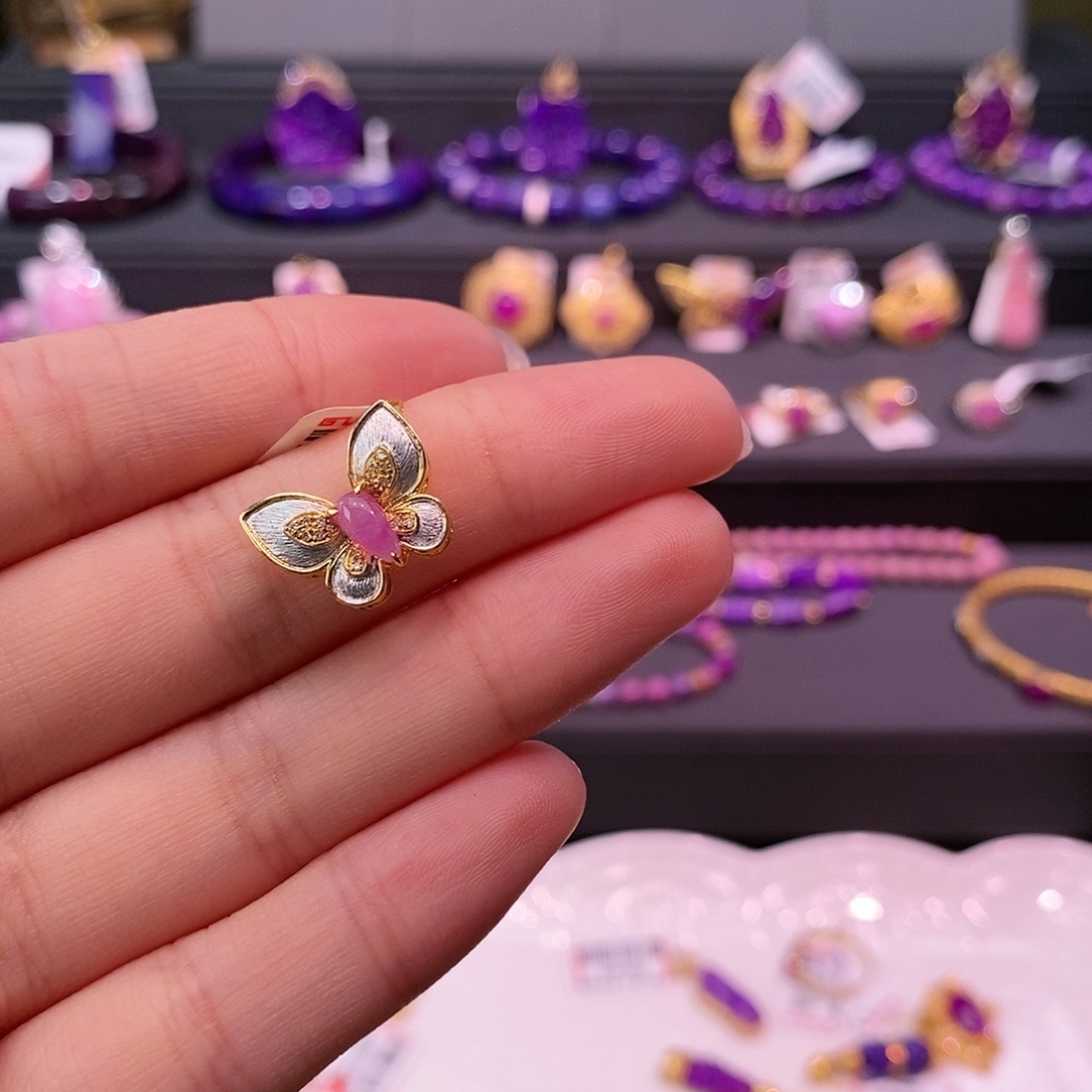 苏纪石（舒俱来）18K金镶嵌吊坠(不含链)