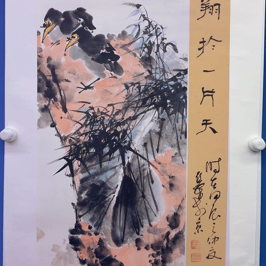 国画多次参加国内外书画