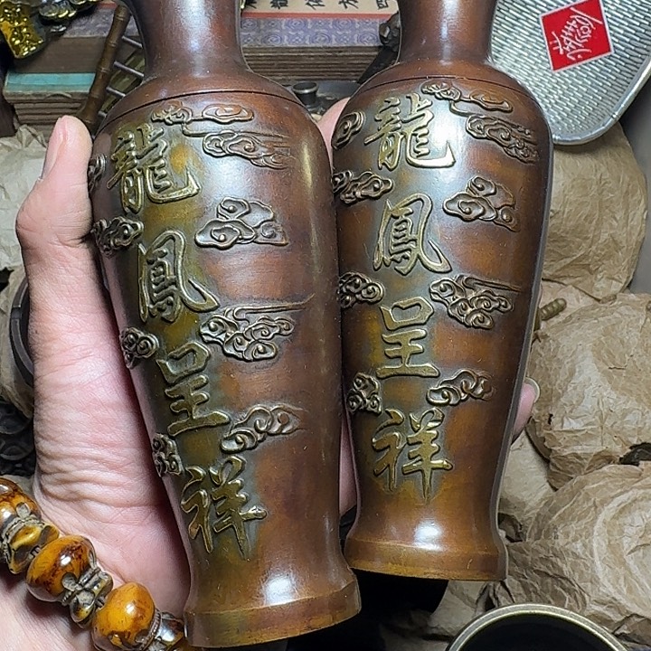 原矿 风魔铜藏收铜摆件 