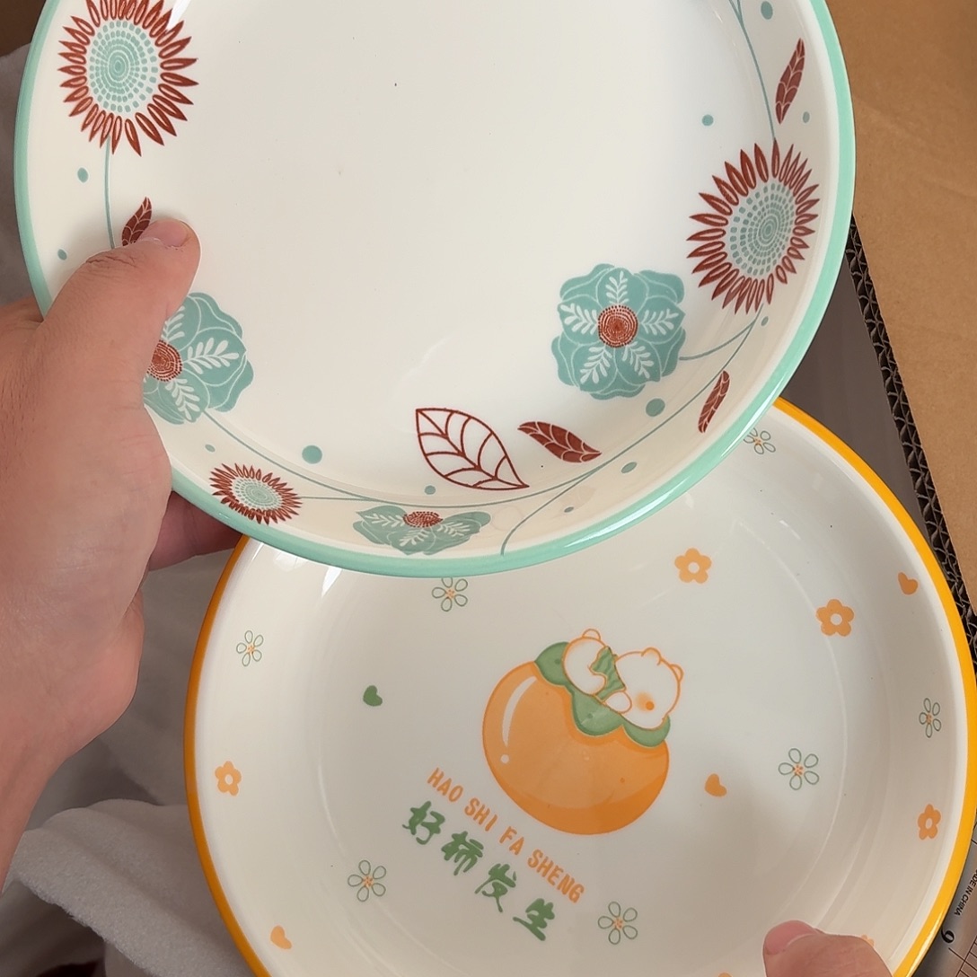 陶瓷制品、默认微瑕介意慎拍、两天内拼单满20包邮发货！