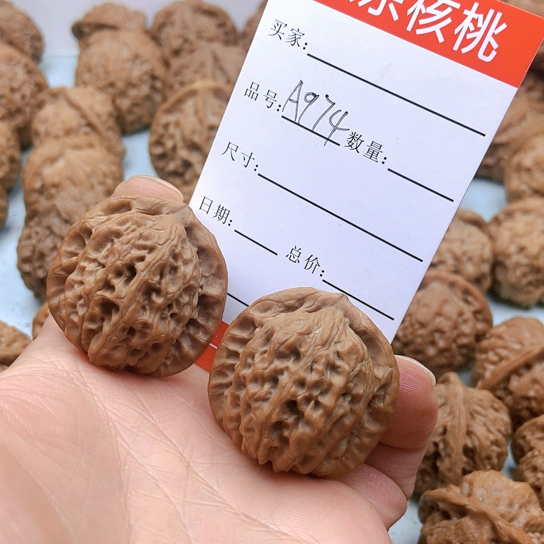 文玩核桃吊坠974号全品僧帽34尺