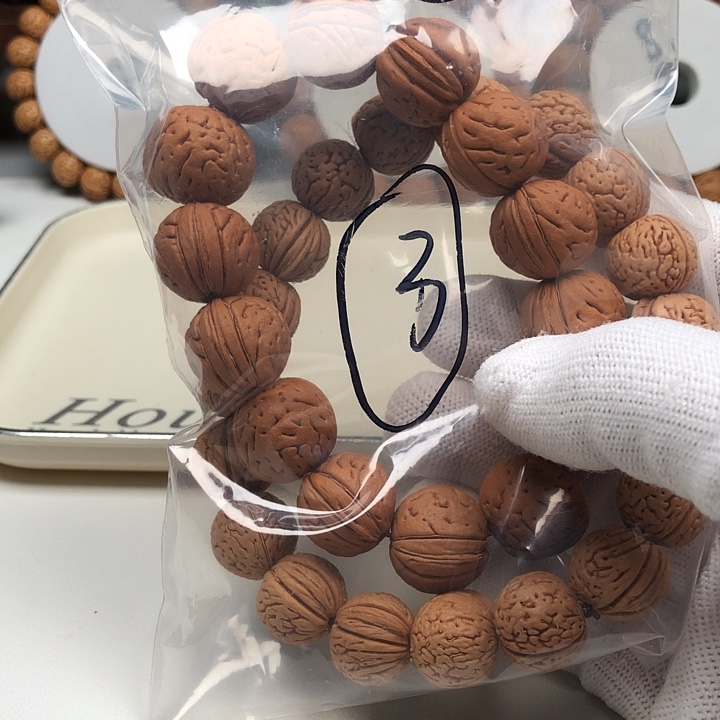 e***.手串桃核福利3333333333