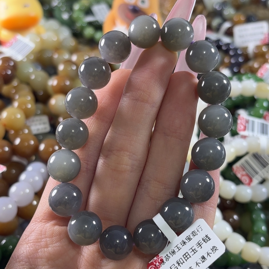 和田玉未镶嵌手链400