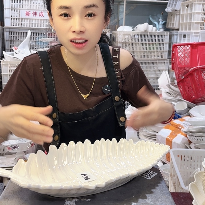 盘微瑕产品………A86一个