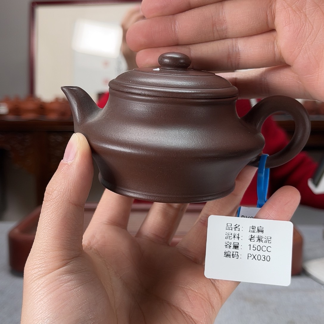 紫砂茶壶方圆紫砂