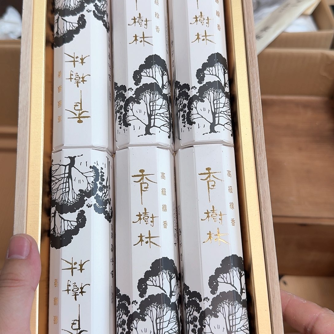 紫砂看好再买，减少退货