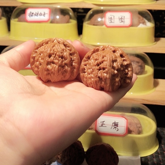 ?****安文玩核桃把件白狮子