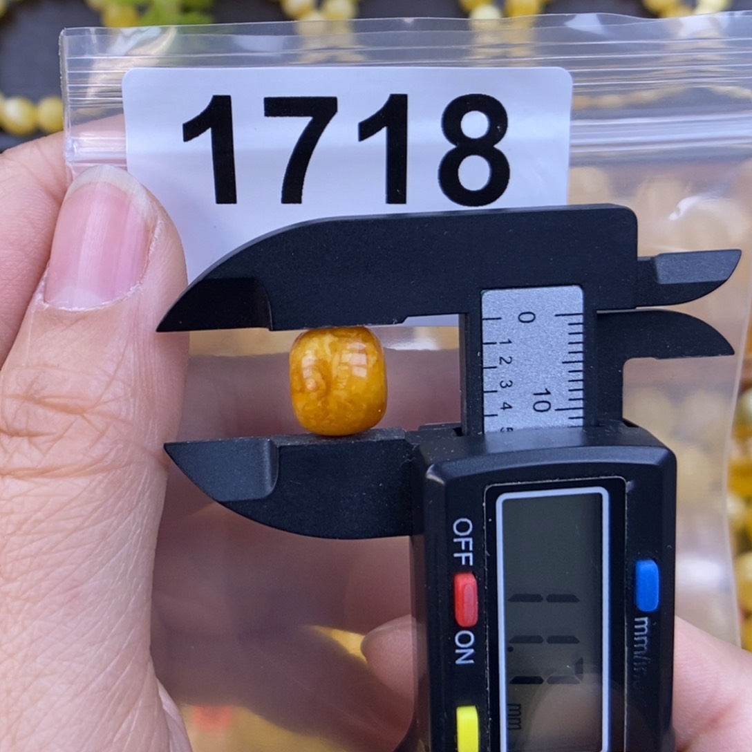 未镶嵌蜜蜡珠宝奇石