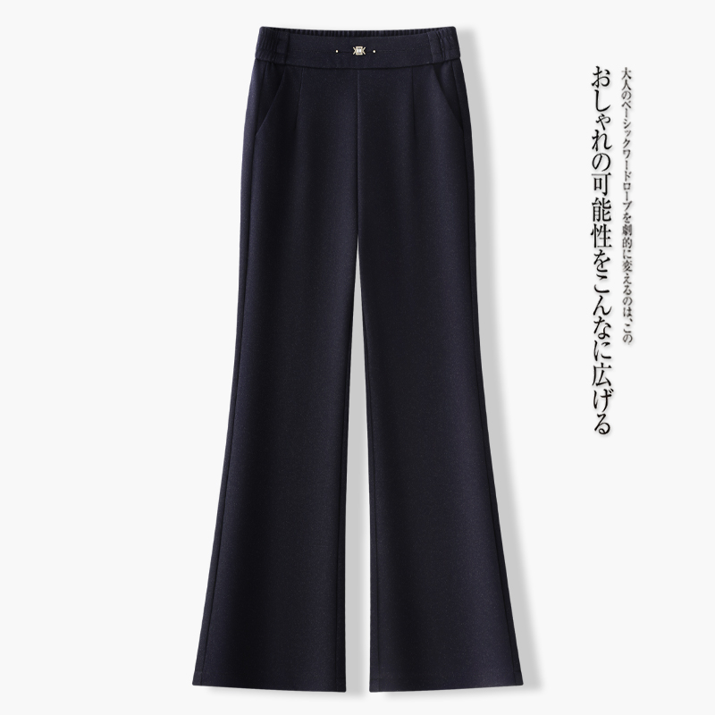藏蓝色牛仔微喇裤子女春秋季2025休闲裤垂感西装裤修身显瘦喇叭裤