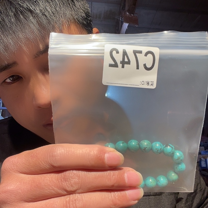 大叶紫檀（黑酸枝木类）742