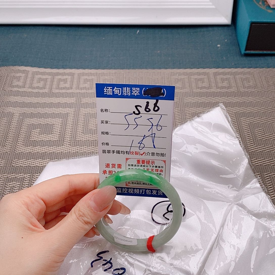 翡翠手镯未镶嵌手镯以实物为准微包容s66