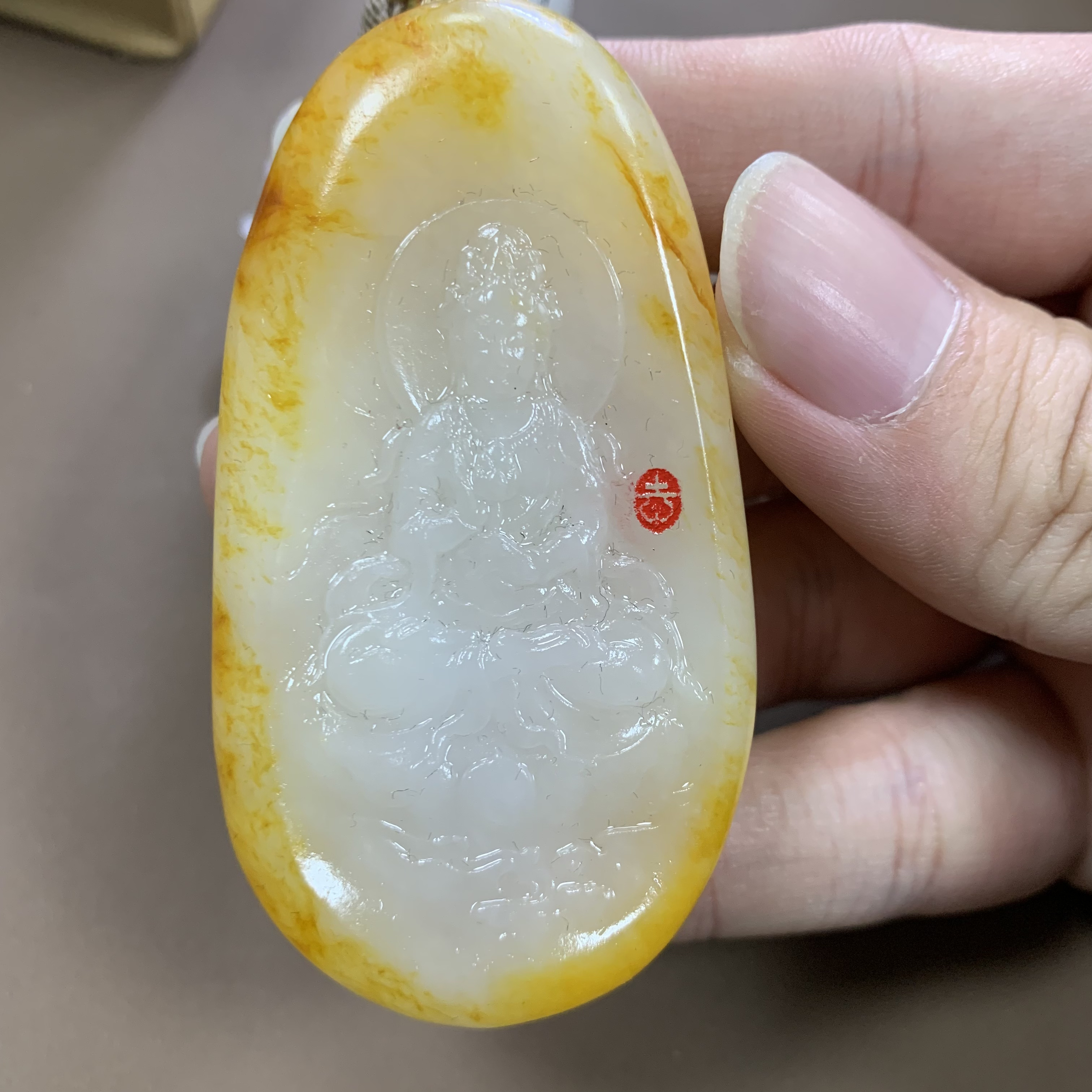 和田玉颈饰未镶嵌2.25 Y