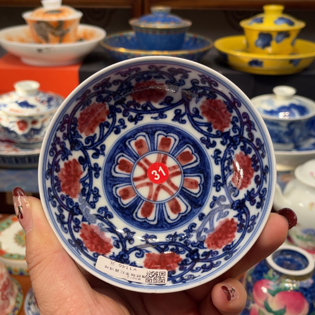 景德镇陶瓷景德镇瓷器