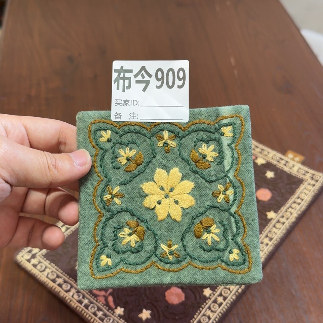 M****棉909一张福利款杯垫