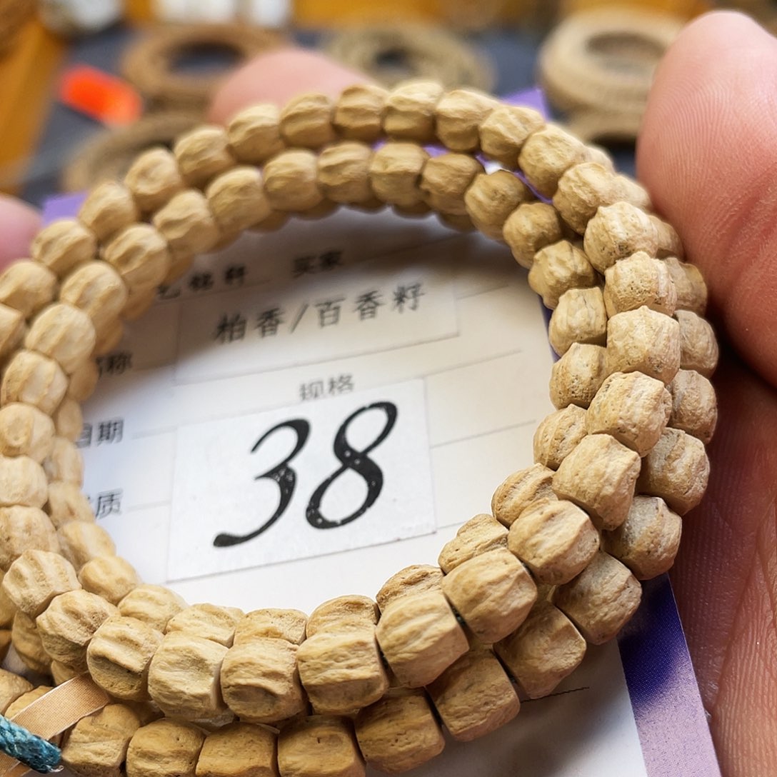 柏香籽/百香籽吊坠5.5mm➕热振直筒方块满棱