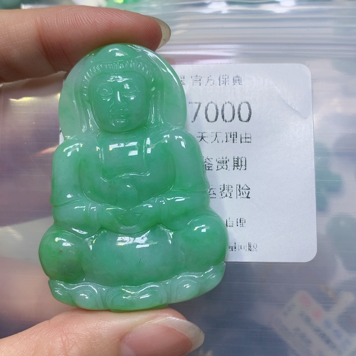 翡翠手链未镶嵌翡翠