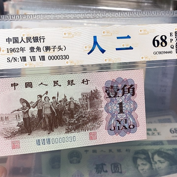 数二倒影0000330，，，，，