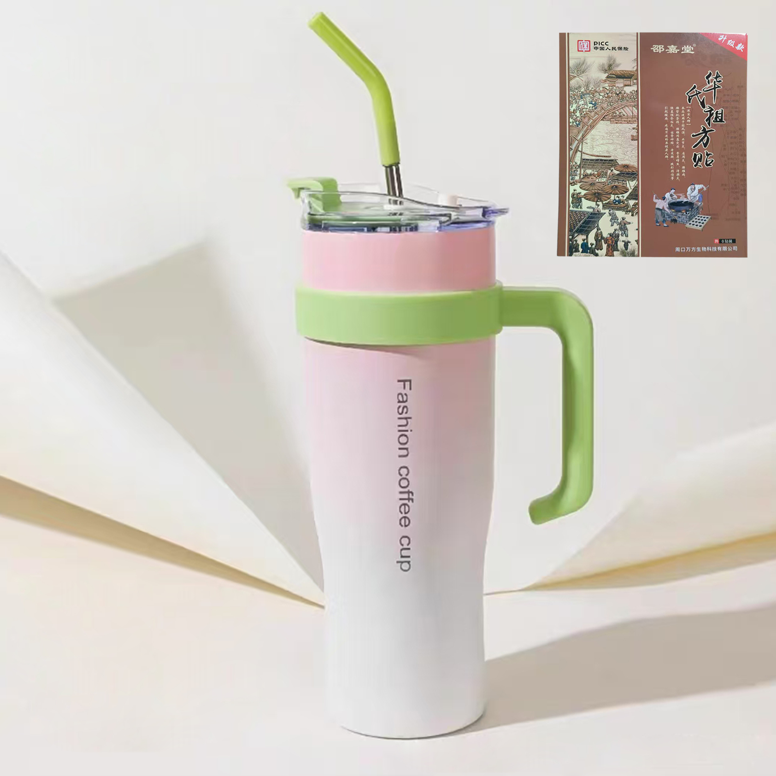 膏药款新款高颜值不锈钢大容量吸管手柄保温杯C-6D930(拍1发3盒)