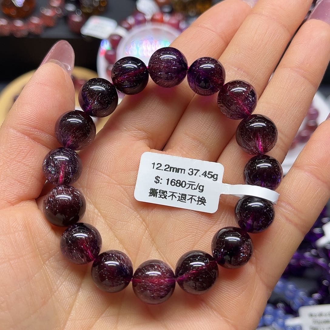 手链未镶嵌水晶手链