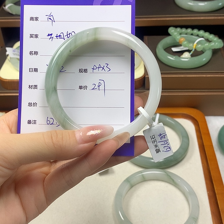 石英质玉手镯未镶嵌芹*姐