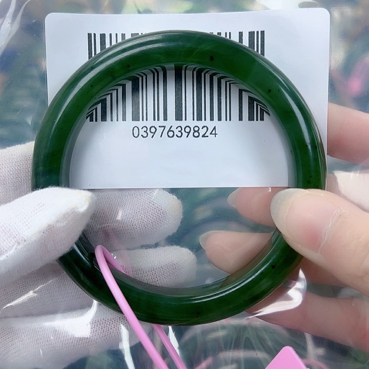 和田玉（碧玉）手镯未镶嵌6263