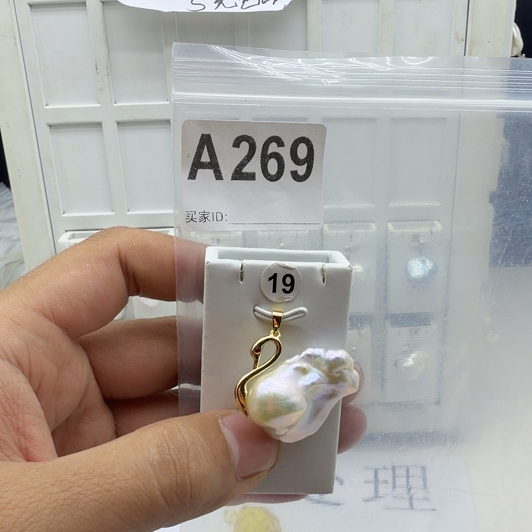 淡水珍珠合金颈饰