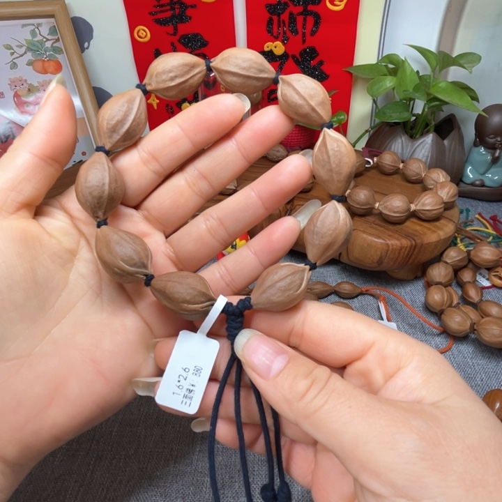 橄榄核手串/手链M**.梅林铁核16.26