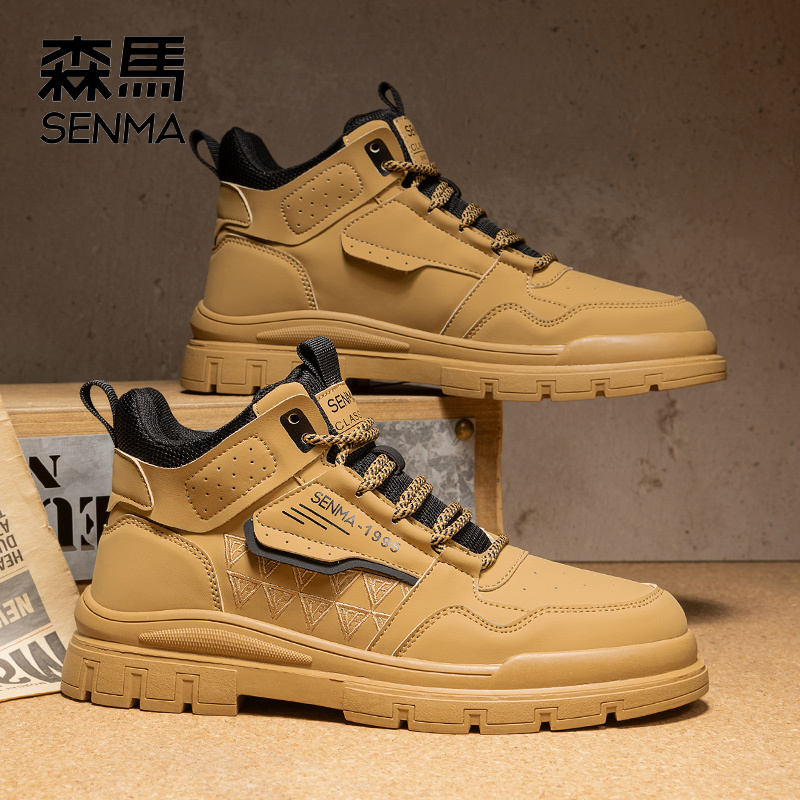 SENMA/森马男鞋秋季新款休闲百搭大黄靴男潮流户外工装增高马丁靴