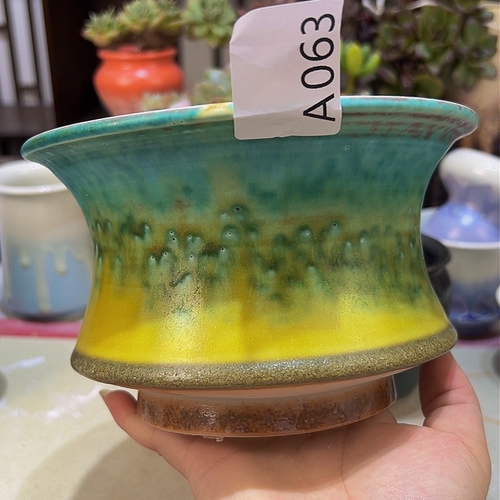 景德镇陶瓷研究所
