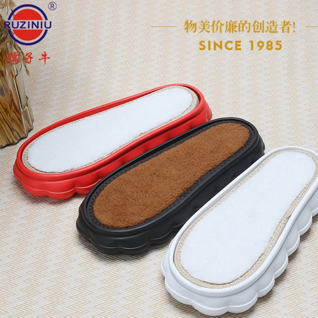 【买五双送一双】孺子牛正品加厚云朵鞋底手工编织拖鞋耐磨防滑轻便