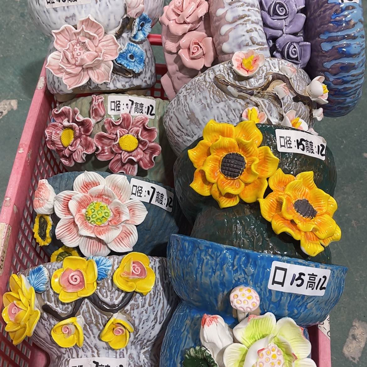 【闪购商品】红陶22148