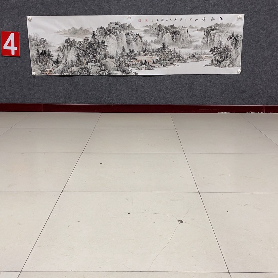 国画犹***风六尺对开画芯