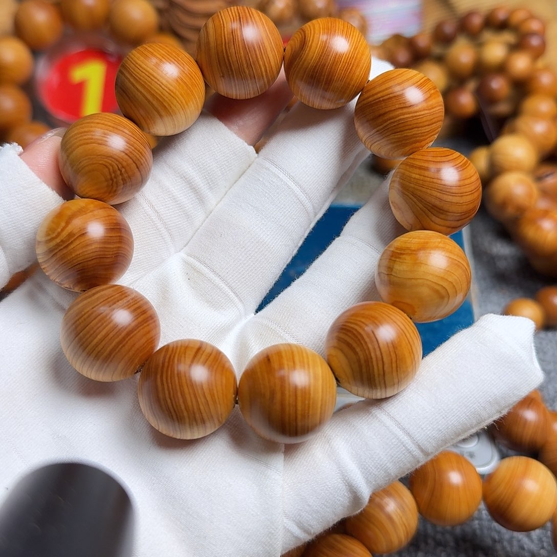 柏木（崖柏）太行崖柏2.0红油