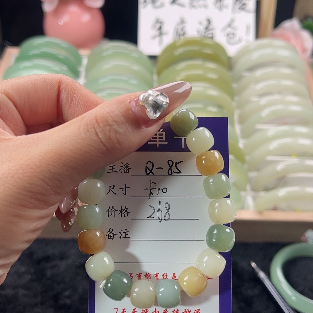 和田玉（糖玉）手链未镶嵌